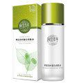 相宜本草四倍蚕丝凝白柔肤水100ml+20ml/瓶