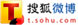 搜狐微博