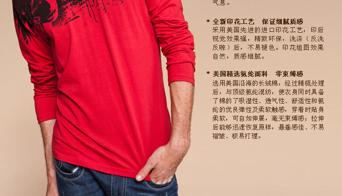 201198112338198.jpg