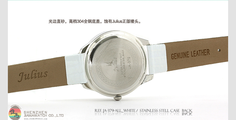 <em>julius</em>聚利时鳄鱼皮纹表带璀璨水晶<em>女表</em>ja-379白