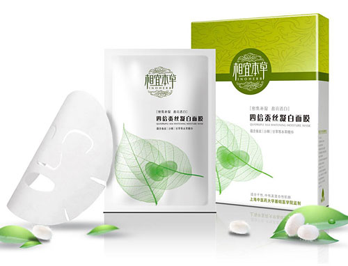 Inoherb相宜本草四倍蚕丝凝白面膜2片