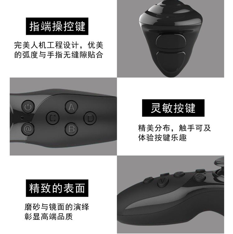 vr眼镜怎么使用教程无蓝牙 201702101013406982.jpg