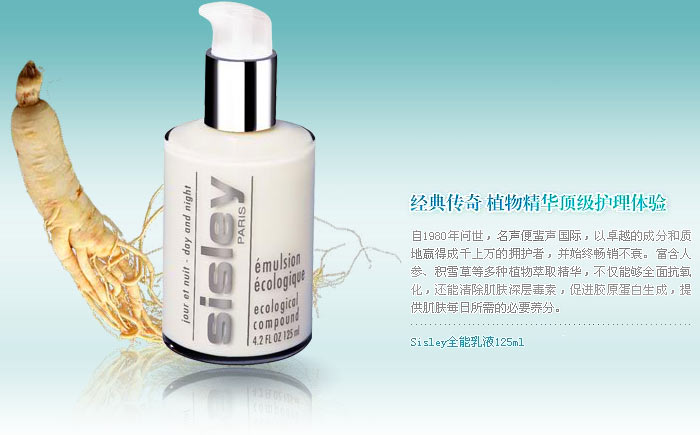 如何化妆才能保护皮肤健康_牙齿怎样保护才能不坏_如何化妆才能遮住雀斑