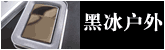 zippo����-�ڱ�����