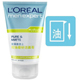 L’oreal 欧莱雅男士控油磨砂洁面膏100ml