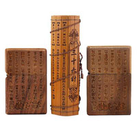 Zippo打火机--三十六计两面雕刻对机(辟邪桃木雕刻)font color=red（特价发售限量到货10只）/font-Zippo-Zippo纪念版系列
