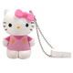 【瑞鹊】粉色KITTY猫U盘，纷纷纯真爱