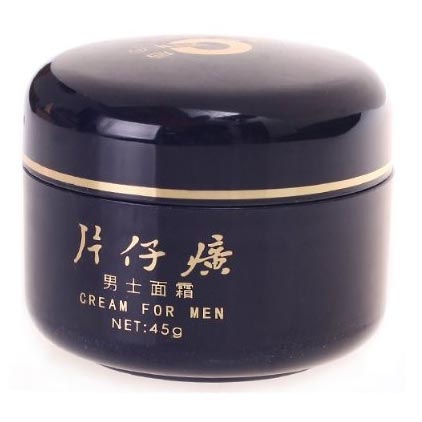 修护面霜新闻的好?医蓓思奢蜜修护舒缓面视频牌子图片