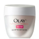 Olay 玉兰油深层营养滋润霜50g