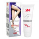 【2N】速瘦大腿霜120ml