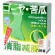 苦瓜清脂减肥胶囊（销量第一）400mg*60粒F-F