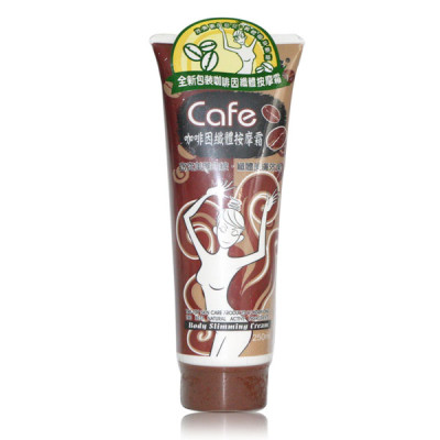 忆丽贝萝咖啡因纤体按摩霜250ml
