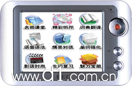 数码配件情景短剧,数码配件都有些什么