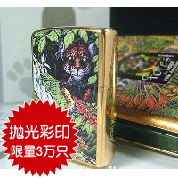 Zippo����--����С��21110��ȫ������30000ֻ��-Zippo-Zippo�����ϵ��