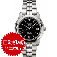[��������.ȷ����Ʒ]Tissot�����--PR50�Զ��б���T34.1.483.52��-����-T-Classic ����ϵ��