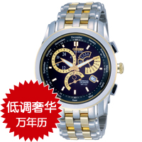 [��������.ȷ����Ʒ]D1�������ƣ�CITIZEN �����ǹ⶯�ܱ�������ϵ��BL8005-51E-������-�⶯���ֱ�