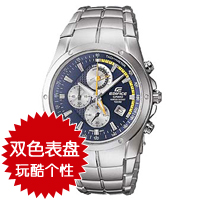 http://images.d1.com.cn/shopadmin/shopimg/03012901/01507118_xxb.jpg
