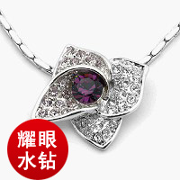 http://images.d1.com.cn/shopadmin/shopimg/03012901/01509190_xxb.jpg