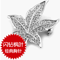 http://images.d1.com.cn/shopadmin/shopimg/03012901/01509205_xxb.jpg