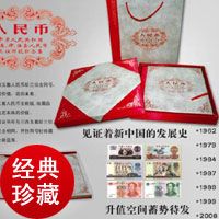 http://images.d1.com.cn/shopadmin/shopimg/03012901/01509422_xxb.jpg