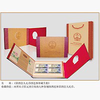 http://images.d1.com.cn/shopadmin/shopimg/03012901/01509491_xxb.jpg