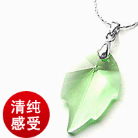 http://images.d1.com.cn/shopadmin/shopimg/03012901/01509500_xxb.jpg
