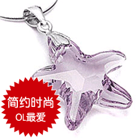 http://images.d1.com.cn/shopadmin/shopimg/03012901/01509533_xxb.jpg