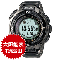 http://images.d1.com.cn/shopadmin/shopimg/03012901/01509656_xxb.jpg