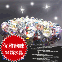 http://images.d1.com.cn/shopadmin/shopimg/03012901/01509695_xxb.jpg