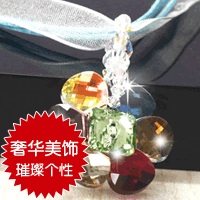 http://images.d1.com.cn/shopadmin/shopimg/03012901/01509696_xxb.jpg