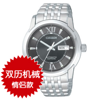 http://images.d1.com.cn/shopadmin/shopimg/03012901/01509705_xxb.jpg