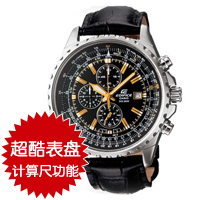 http://images.d1.com.cn/shopadmin/shopimg/03012901/01509950_xxb.jpg