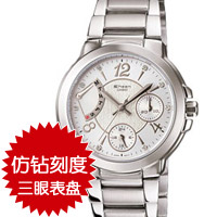 <img src=http://www.d1.com.cn/html/flower/images/festival.gif border=0><font color=red><b>����Ƽ���</b></font>����ŷSheenָ��ϵ��Ů��SHN-3007D-7A<font color=red>(������Ůϵ���¿�)</font>
