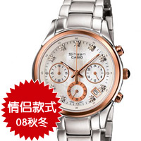 [��������.ȷ����Ʒ]��1690Ԫ��CASIO����ŷ���¶Ա�-����ŷ-SheenŮ��ϵ��