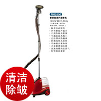 http://images.d1.com.cn/shopadmin/shopimg/03111801/01201408_xxb.jpg