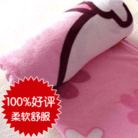<img src=http://www.d1.com.cn/html/flower/images/festival.gif border=0><font color=red><b>����Ƽ���</b></font><font color=red>100%������Ʒ!��������ͻ��1000��!</font>hello kittyɺ����̺(����ë�������򣬲���ɫ,�����������!)
