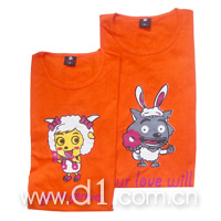 http://images.d1.com.cn/shopadmin/shopimg/05052701/01703713_xxb.jpg