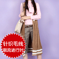 http://images.d1.com.cn/shopadmin/shopimg/05052701/01704315_xxb.jpg