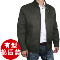 http://images.d1.com.cn/shopadmin/shopimg/05052701/01704372_xxb.jpg