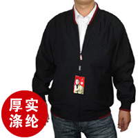 http://images.d1.com.cn/shopadmin/shopimg/05052701/01704373_xxb.jpg