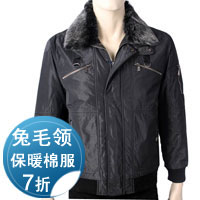 http://images.d1.com.cn/shopadmin/shopimg/05052701/01704671_xxb.jpg