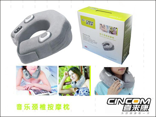 商品插图