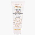       Avene雅漾活泉保湿隔离霜 40ml