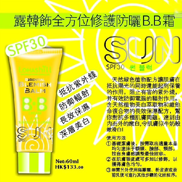 超大图片