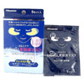 �ձ��ù�lifecella��֮������Һ�����ᱣʪ��Ĥ��5�ԣ�-�ձ��ù�-�۲�����ϵ��