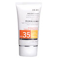       DR.WU英爵联合诊所RS抗氧美白防晒霜SPF35PA+++ 50ml