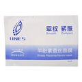 台湾UNES 羊胎素蚕丝面膜（平纹 紧肤）5片装/盒