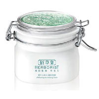 佰草集新七白美白嫩肤面膜500g/瓶