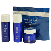Kose 高丝雪肌精高效保湿四件套<font color=red><b>美白保湿极品套装！</b></font>