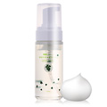 【maki.Beauty】柠檬马鞭草洁颜油慕丝150ml